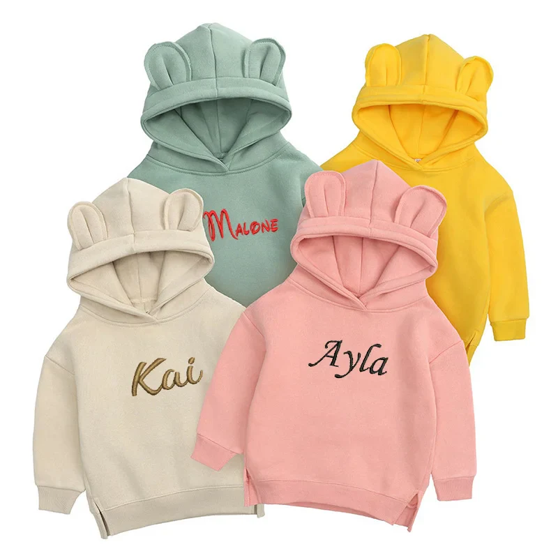 Sweat à Capuche Brodé Personnalisé pour Enfants | KidsCraft – Image 3